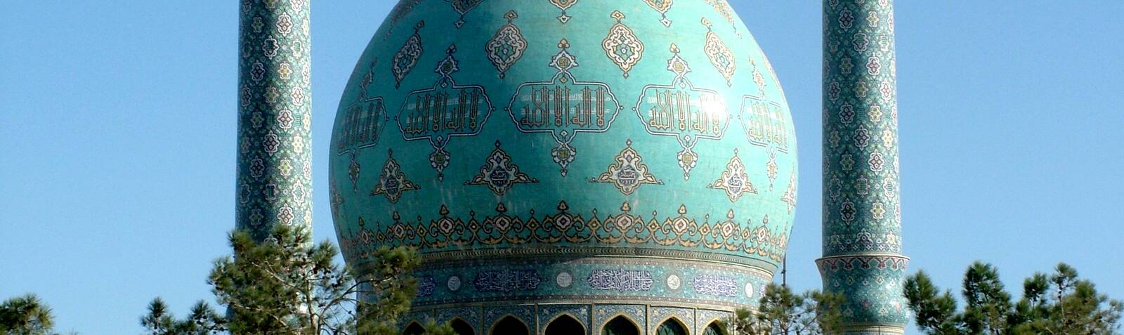La Mezquita de Jamkaran